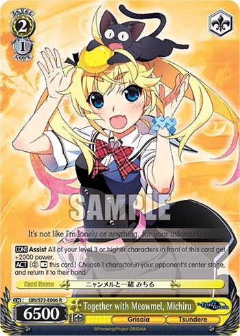 Together with Meowmel Michiru (72006) [GRI/S72] - Weiss Schwarz Single