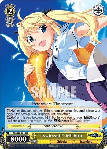 ’Swimsuit’ Michiru (72015) [GRI/S72] - Weiss Schwarz Single