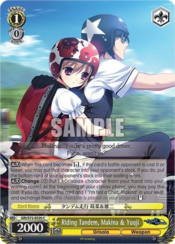 Riding Tandem Makina & Yuuji (72020) [GRI/S72] - Weiss Schwarz Single