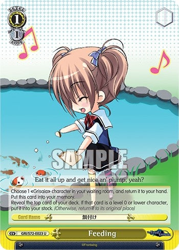 Feeding (72023) [GRI/S72] - Weiss Schwarz Single