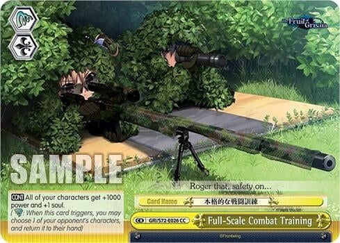 Full-Scale Combat Training (72026) [GRI/S72] - Weiss Schwarz Single