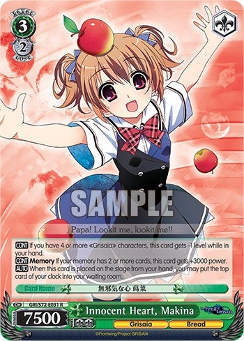 Innocent Heart Makina (72031) [GRI/S72] - Weiss Schwarz Single
