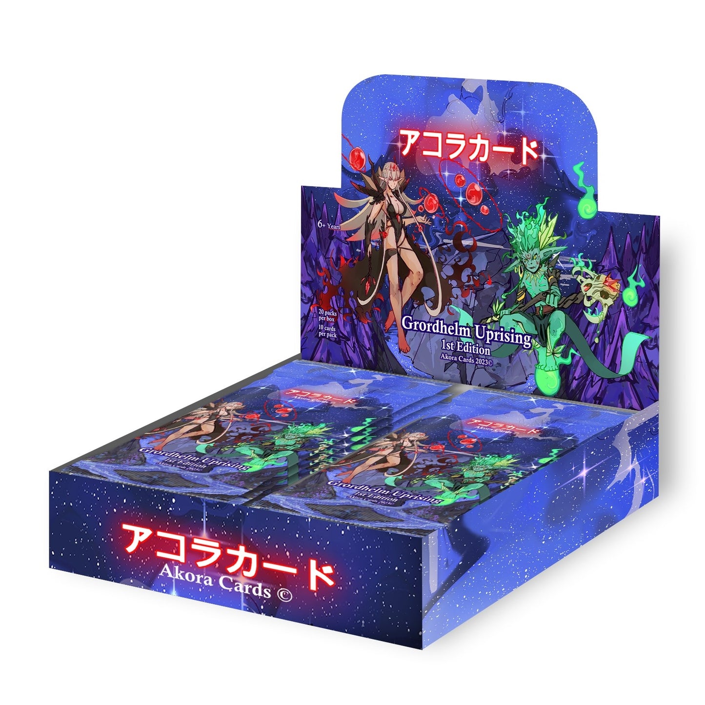 Grordhelm Uprising Booster Box [1st Edition] (GU1E) - Akora TCG Sealed