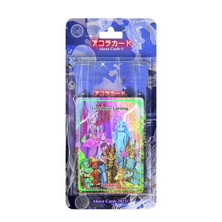 Grordhelm Uprising Blister Pack [1st Edition] (GU1E) - Akora TCG Sealed