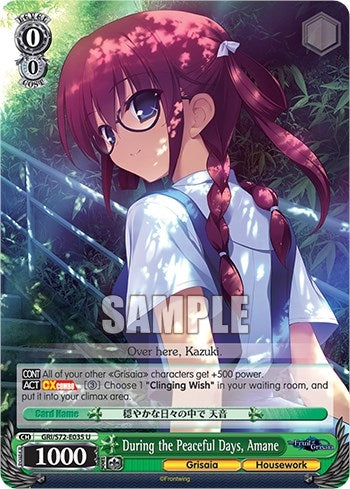 During the Peaceful Days Amane (72035) [GRI/S72] - Weiss Schwarz Single