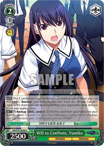 Will to Confront Yumiko (72038) [GRI/S72] - Weiss Schwarz Single