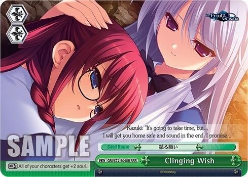 Clinging Wish (RRR) (72048) [GRI/S72] - Weiss Schwarz Single