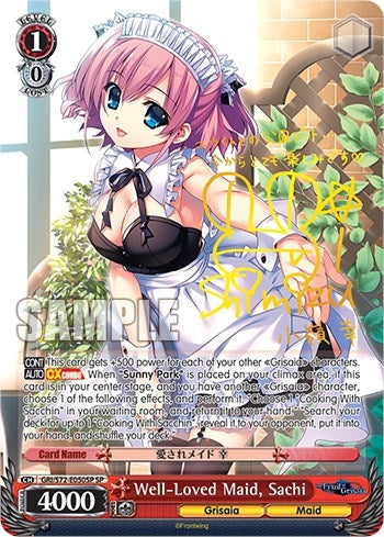 Well-Loved Maid Sachi (SP) (72050) [GRI/S72] - Weiss Schwarz Single