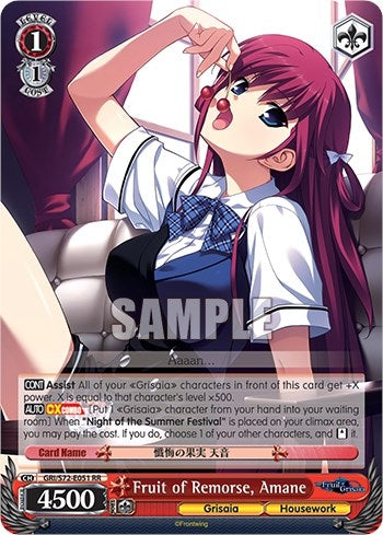 Fruit of Remorse Amane (72051) [GRI/S72] - Weiss Schwarz Single