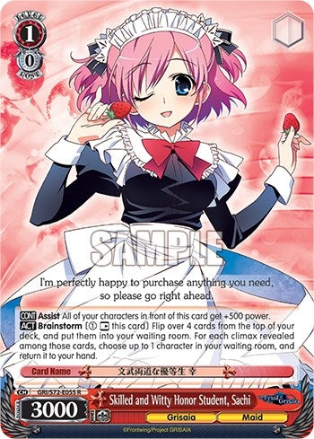 Skilled and Witty Honor Student Sachi (72055) [GRI/S72] - Weiss Schwarz Single