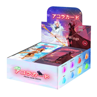 Spellbound Wings Booster Box [1st Edition] (SW1E) - Akora TCG Sealed