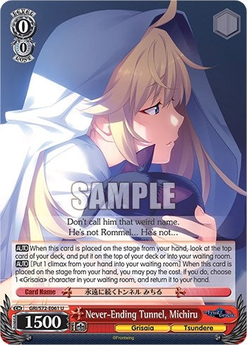 Never-Ending Tunnel Michiru (72061) [GRI/S72] - Weiss Schwarz Single