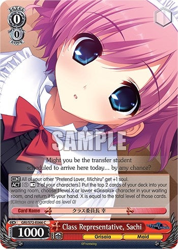 Class Representative Sachi (72066) [GRI/S72] - Weiss Schwarz Single