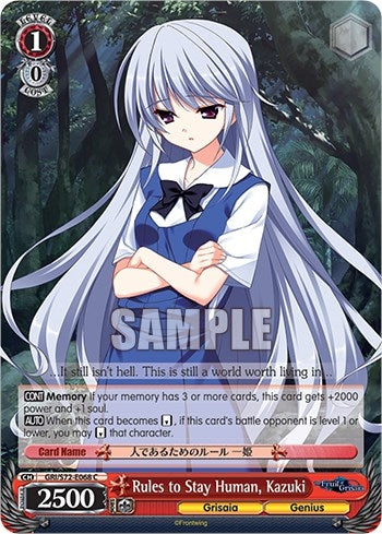 Rules to Stay Human Kazuki (72068) [GRI/S72] - Weiss Schwarz Single