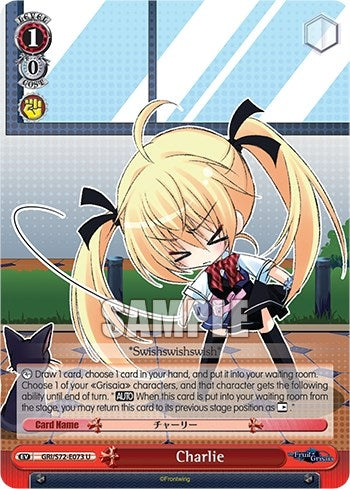 Charlie (72073) [GRI/S72] - Weiss Schwarz Single