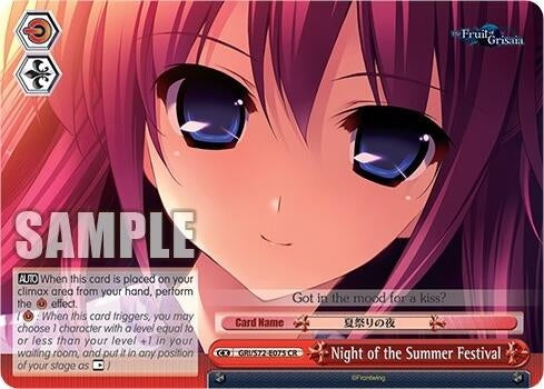 Night of the Summer Festival (72075) [GRI/S72] - Weiss Schwarz Single