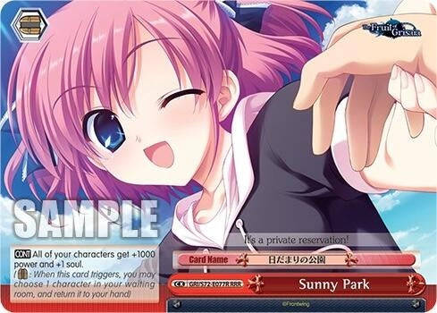 Sunny Park (RRR) (72077) [GRI/S72] - Weiss Schwarz Single