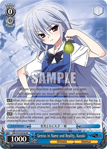 Genius in Name and Reality Kazuki (72078) [GRI/S72] - Weiss Schwarz Single