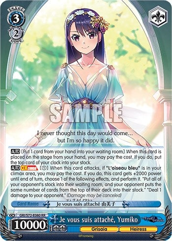 Je vous suis attache Yumiko (72080) [GRI/S72] - Weiss Schwarz Single