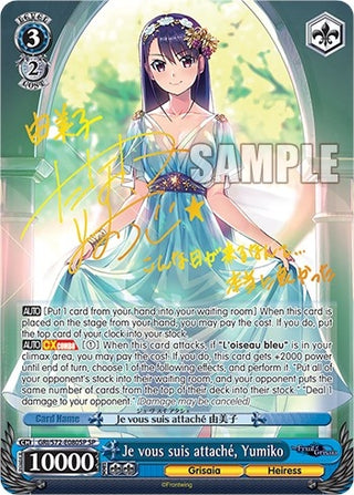Je vous suis attache Yumiko (SP) (72080) [GRI/S72] - Weiss Schwarz Single