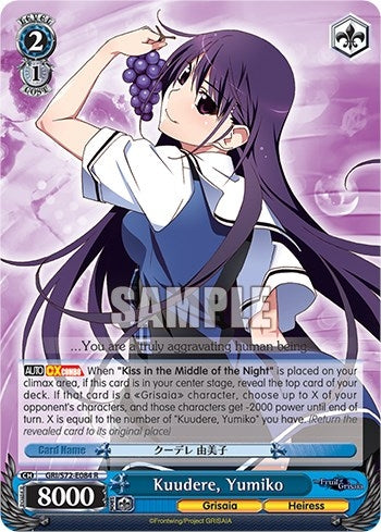 Kuudere Yumiko (72084) [GRI/S72] - Weiss Schwarz Single