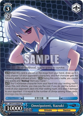 Omnipotent Kazuki (SR) (72085) [GRI/S72] - Weiss Schwarz Single