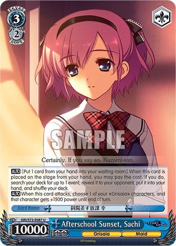 Afterschool Sunset Sachi (72087) [GRI/S72] - Weiss Schwarz Single