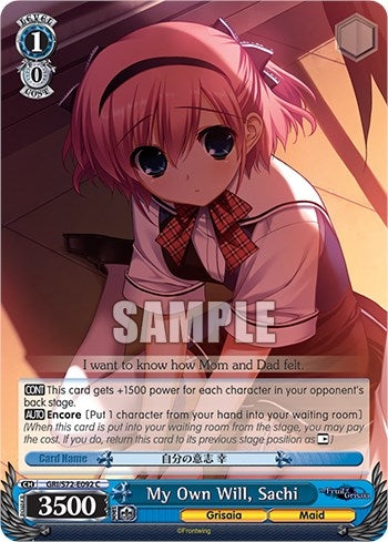 My Own Will Sachi (72092) [GRI/S72] - Weiss Schwarz Single