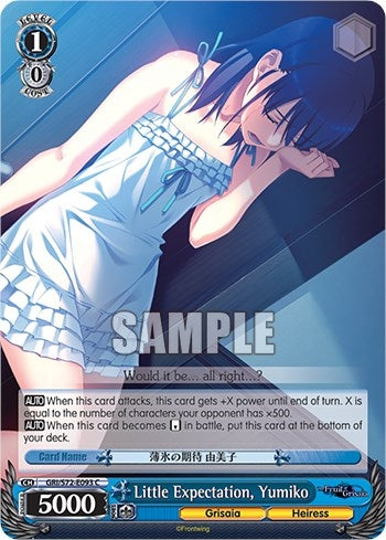 Little Expectation Yumiko (72093) [GRI/S72] - Weiss Schwarz Single