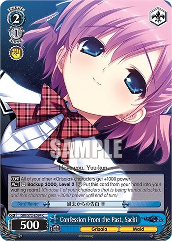 Confession From the Past Sachi (72094) [GRI/S72] - Weiss Schwarz Single