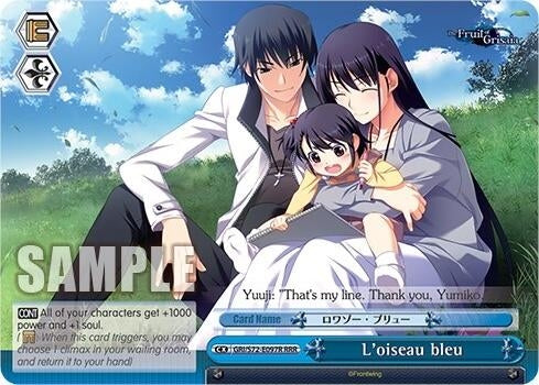 L’oiseau bleu (RRR) (72097) [GRI/S72] - Weiss Schwarz Single