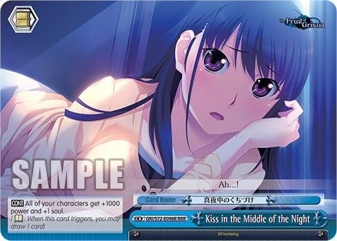Kiss in the Middle of the Night (RRR) (72098) [GRI/S72] - Weiss Schwarz Single
