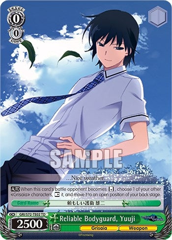 Reliable Bodyguard Yuuji (7202) [GRI/S72] - Weiss Schwarz Single
