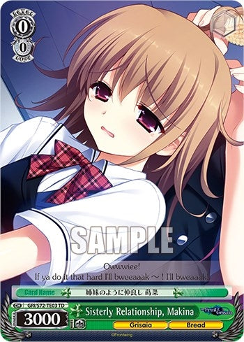 Sisterly Relationship Makina (7203) [GRI/S72] - Weiss Schwarz Single