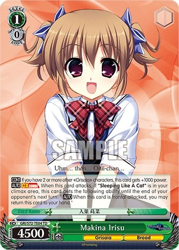 Makina Irisu (7204) [GRI/S72] - Weiss Schwarz Single