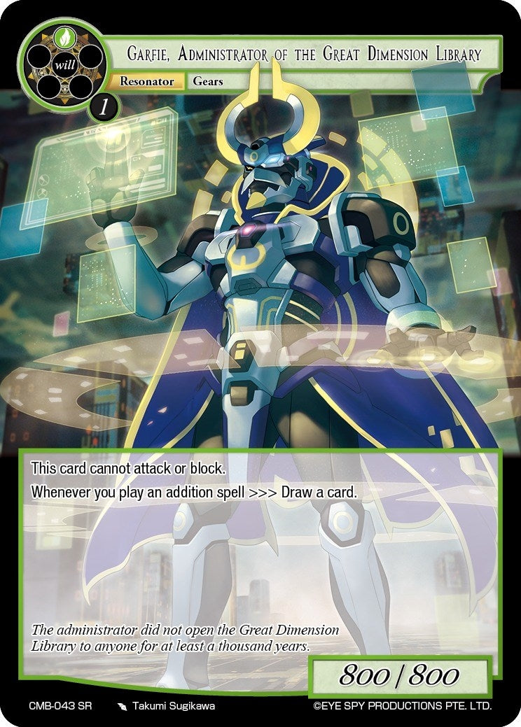 Garfie Administrator of the Great Dimension Library (43) [CMB] - Force of Will Single