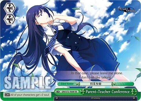 Parent-Teacher Conference (7208) [GRI/S72] - Weiss Schwarz Single