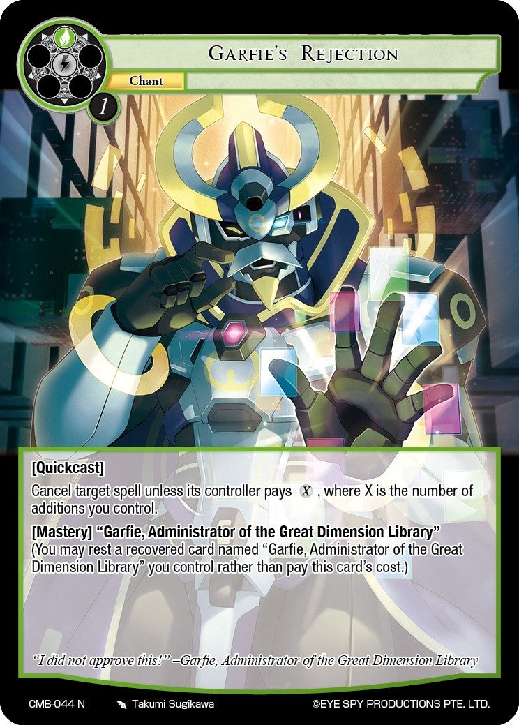 Garfie’s Rejection (44) [CMB] - Force of Will Single