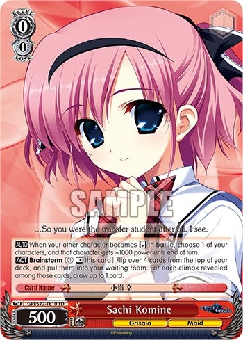 Sachi Komine (7210) [GRI/S72] - Weiss Schwarz Single