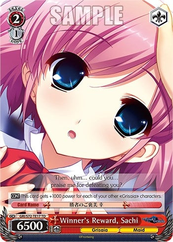 Winner’s Reward Sachi (7217) [GRI/S72] - Weiss Schwarz Single