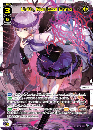 Urith Maniacal Enma (1004) [WXDi-EXD01] - WIXOSS Single