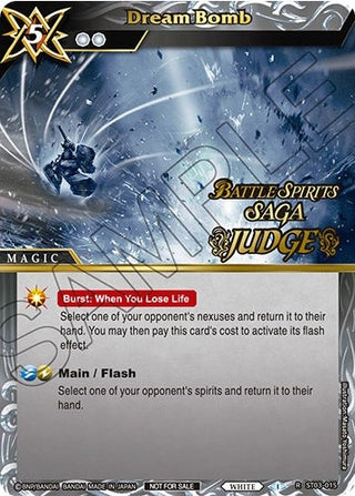 Dream Bomb (Judge Pack Vol. 1) (3015) [BSSP] - Battle Spirits Saga Single