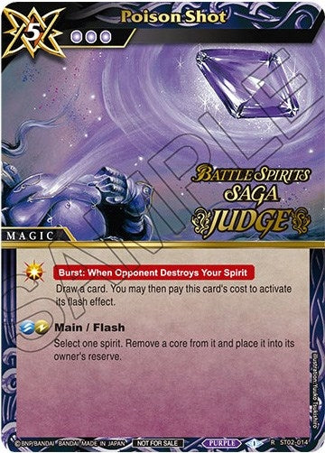 Poison Shot (Judge Pack Vol. 1) (2014) [BSSP] - Battle Spirits Saga Single