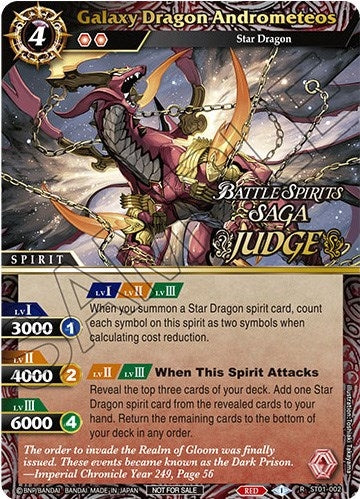 Galaxy Dragon Andrometeos (Judge Pack Vol. 1) (1002) [BSSP] - Battle Spirits Saga Single