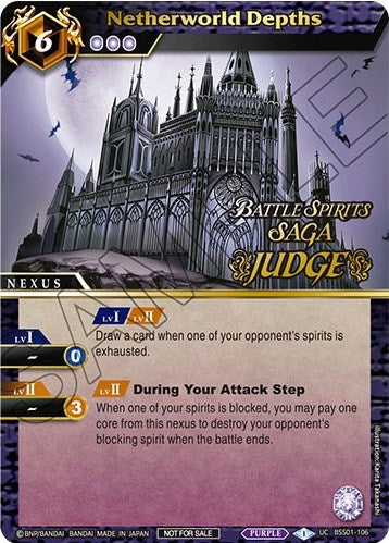 Netherworld Depths (Judge Pack Vol. 1) (1106) [BSSP] - Battle Spirits Saga Single