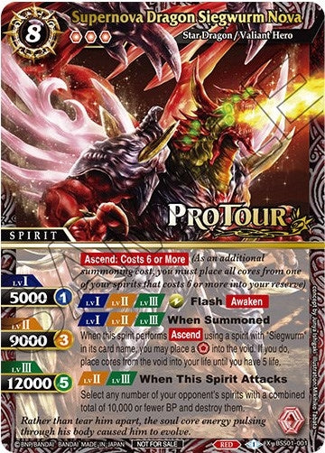 Supernova Dragon Siegwurm Nova (X Rare Special Pack Vol. 1) (1001) [BSSP] - Battle Spirits Saga Single