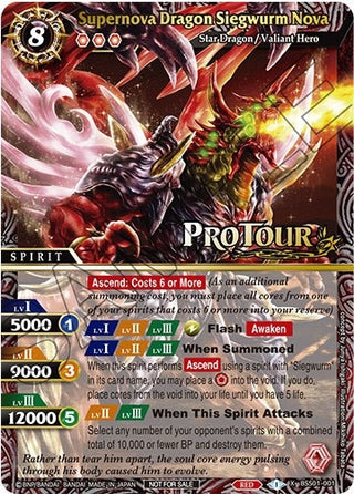 Supernova Dragon Siegwurm Nova (X Rare Special Pack Vol. 1) (1001) [BSSP] - Battle Spirits Saga Single