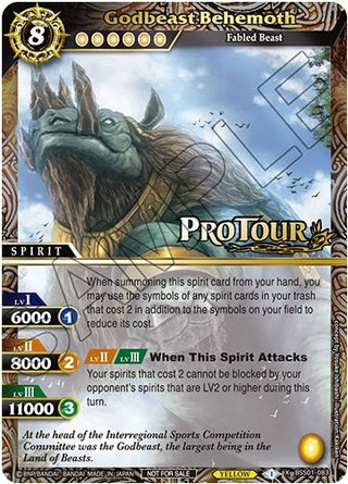 Godbeast Behemoth (X Rare Special Pack Vol. 1) (1083) [BSSP] - Battle Spirits Saga Single