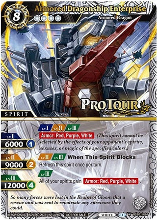 Armored Dragonship Enterprise (X Rare Special Pack Vol. 1) (1067) [BSSP] - Battle Spirits Saga Single