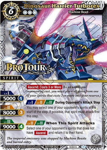 Dinosaur Harrier Turborex (X Rare Special Pack Vol. 1) (1059) [BSSP] - Battle Spirits Saga Single